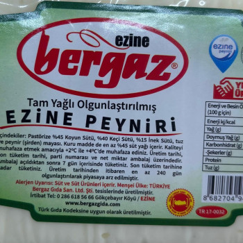 Bergaz Coğrafi İşaretli Ezine Peyniri 750-800 G