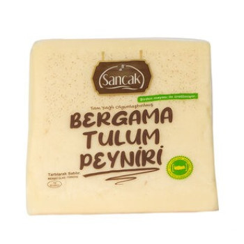 5'li Avantaj Paket Sancak Bergama Tulum Peynir (2 KG)
