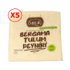 Sancak Coğrafi İşaretli Bergama Tulum Peyniri 750-800 G Sancak Coğrafi İşaretli Bergama Tulum Peyniri 750-800 G