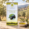 Gemlik Katırlı Köyü Soğuk Sıkım Sızma Zeytinyağı 1 Litre