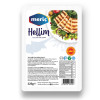 4x225 g Kıbrıs Meriç Köyü Hellim Peyniri (900 g)